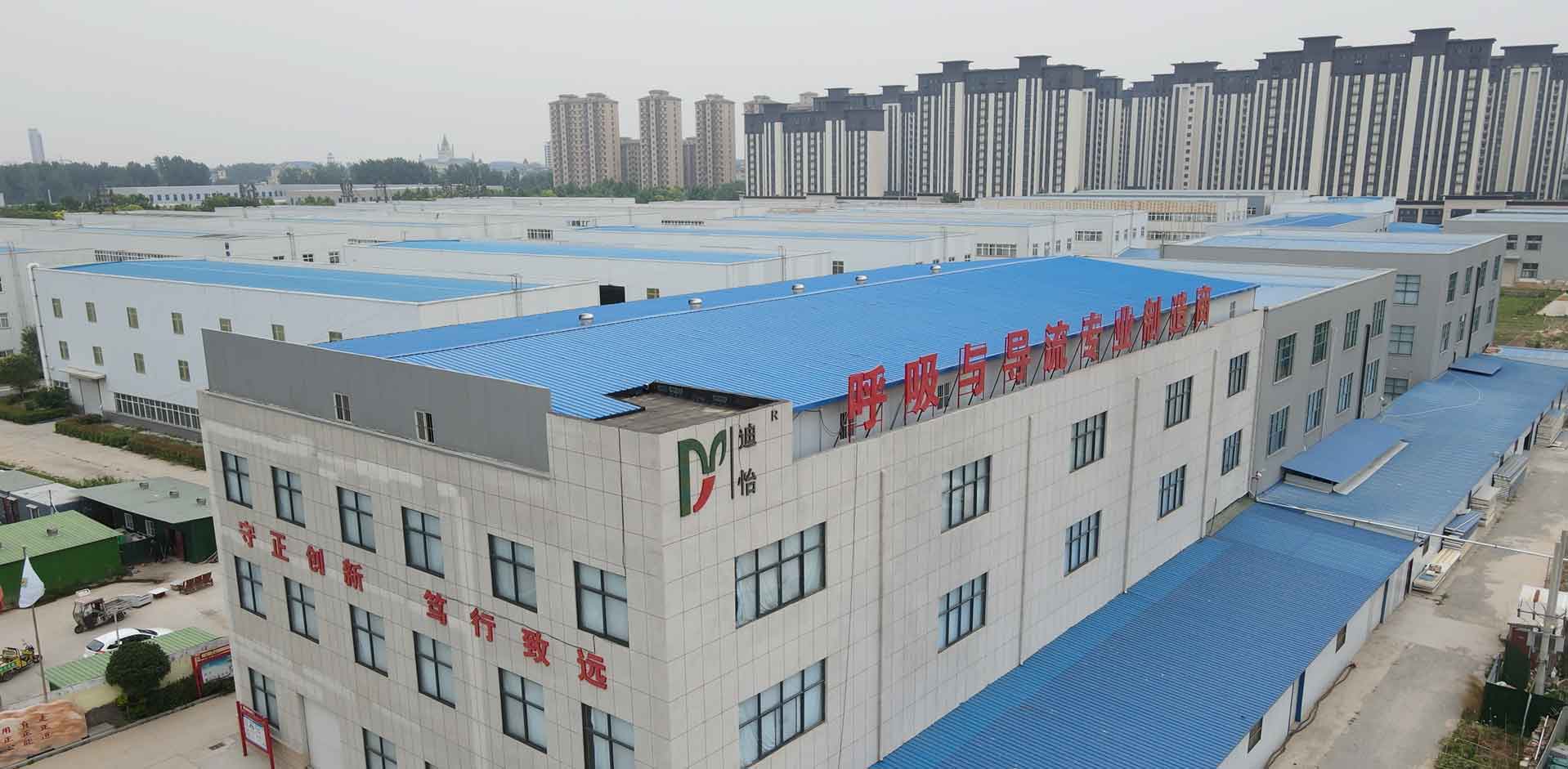 Home DIYI Medical manufacturing facility in China